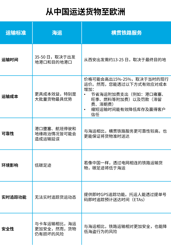 鼎天国际官方网站图片