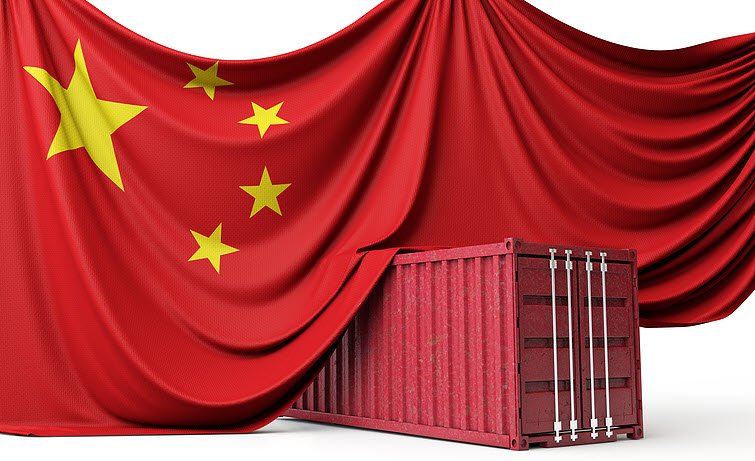鼎天国际官方网站图片