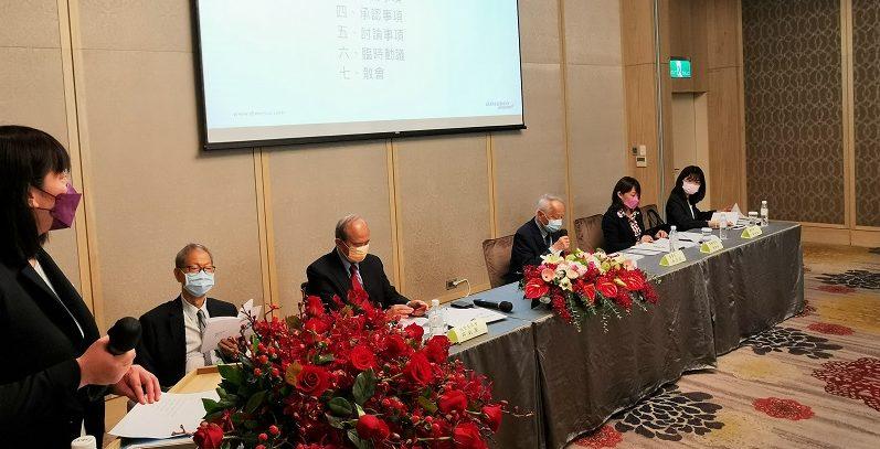 Dimerco Hosts 2022 Annual Shareholders’ Meeting-5
